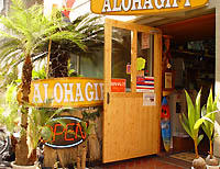 店鋪