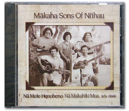 nC̃nCG݁ERX^yEyEf^ACD^Makaha Sons Of Niihau