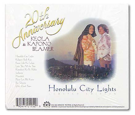 yCDzHonolulu City Lights  LIMITED EDITION 20th Anniversary^KEOLA & KAPONO BEAMER^yEyEf^ACD^KEOLA & KAPONO BEAMER